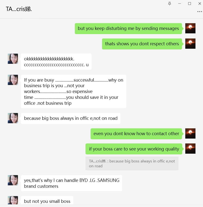 bad-salesperson - Netizens Galaxy Zuhai Senloong Electronics Co., Ltd