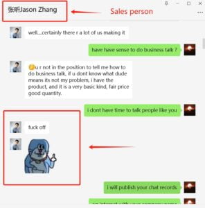 Shenzhen Bullcube Energy Technology Co., LTD.